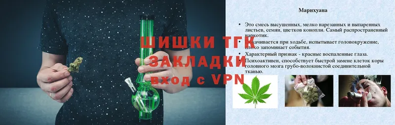 мега как зайти  Лахденпохья  МАРИХУАНА Ganja 